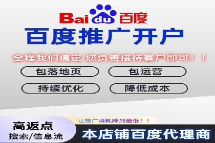 用户如何通过开户返点获得实际利益的真实案例